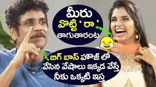 Nagarjuna Funny Interview with Bigg Boss 2 Anchor Shyamala about Devadas Movie | Nani, Rashmika