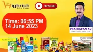 HIGHRICH BUSINESS PRIVILEGE PLAN & DIGITAL PLAN  || 6:55  PM 14June 2023  ||   #highrich  || #live