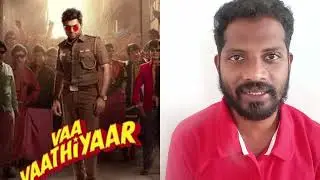 வா வாத்தியார் movie review. Vaa vathiyaar #kartik #karthi #2026 #review #movie #latest 