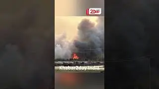 Canadian forest fires reach the US, shadow smoke in New York after Ottawa #shots