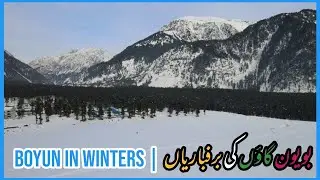 Boyun Village In Winters | Swat Winter Trip