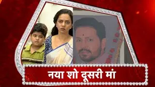 Promo Shoot Of & TV's New Show 'DOOSRI MAA'