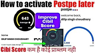 How to activate Postpe pay later | Increase Postpe limit |