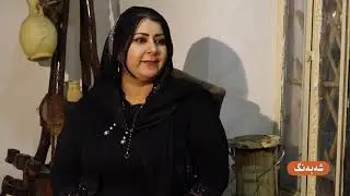 شەبەنگ _ چێشتخانەی کلتوری خانم