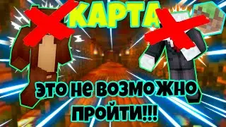 КАРТА Dungeon Stories #1: Airbourne В minecraft
