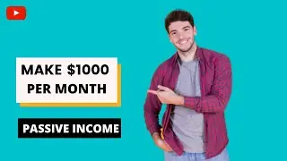 Вот как я получаю пассивный доход | Заработок в интернете | 2020 |