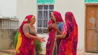भात्त में बाईं को खीचड़ो पार्ट:- 3 || Rajasthani Marwadi comedy || Keshar Burdak