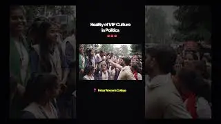 VIP Culture Exposed - Reality You Need to See 👀 #bihar #biharpolitics #biharelection2025