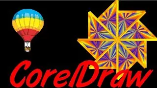 Советы и подсказки по Corel Draw. Создайте интерактивную заливку и МНОГО ДРУГИХ ИНСТРУМЕНТОВ.