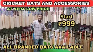 💥Cricket Bats and Accessories Shop| All branded cricket bats available | best cricket market |