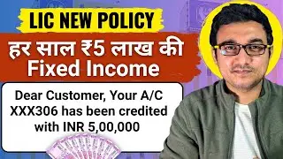 LIC New Policy 2026 | Jeevan Utsav Single Premium (Plan No. 833) | *Honest* Review🤔#licofindia