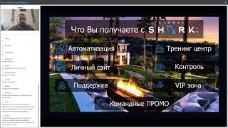 Nitrex  Школа автотрейдинга от 06 01 2021  Рекомендации разработчика  Nitrex   GlobalShark