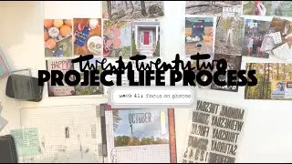 2022 Project Life Process: Week 41 Focus on Photos