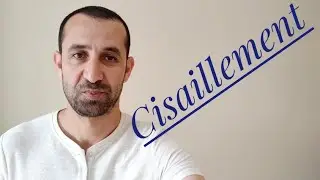 RDM - Cisaillement | القص