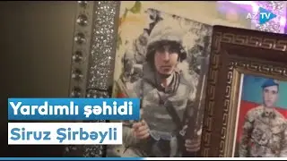 Yardımlı şəhidi Siruz Şirbəyli