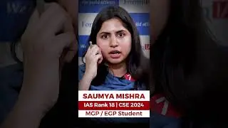 Prelims Mistakes That Can Ruin Your Attempt &ndash; Saumya Mishra IAS 18, CSE 2024