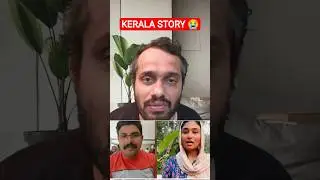 Social media views and Kerala bus story|Viral videos#shorts #ytshorts #shortsfeed #reaction #news