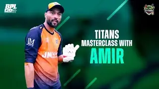 Pro Bowling Secrets Revealed! 🔥 | Learn with Aamir | Sylhet Titans | BPL 2026