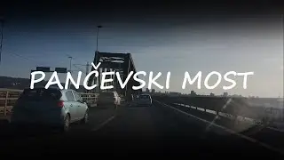Pančevački most || Dunav