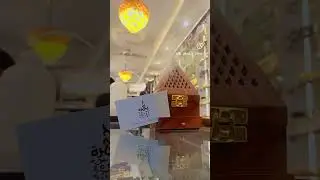 WOODEN OUD BURNER