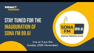 Sona FM 89.6 inauguration at Sona College of Technology, Salem| Live Telecast