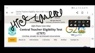 CTET Exam Postponed Today | CTET 2026 Latest News in Hindi | Official Update