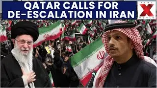 Qatar supports peaceful solutions in Iran tensions | Iran Latest News | US Vs Iran | NewsX World
