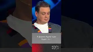 Депутат Милонов нашел сразу три причины покупки iPhone