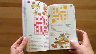 Holiday Crosswords - Usborne