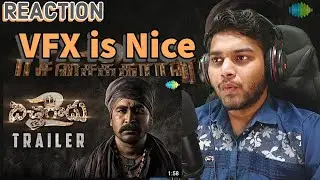 Pichaikkaran 2 ☆ Bichagadu 2 ● Trailer - Reaction 😘 | Vijay Antony,Kavya Thapar, Fatima Vijay Antony