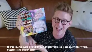 Predicting My Future | Прогнозирование моего будущего