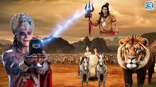 क्यों माँगा हनुमानजी ने महादेव से उनका आत्मलिंग ? | Mahabali Hanuman | Latest Episode 519