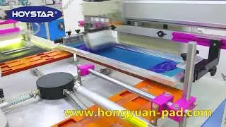 Automatic Plastic Ruler Screen Printing Machine