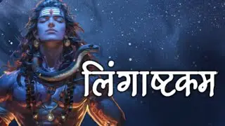 सबसे प्रभावशाली: 