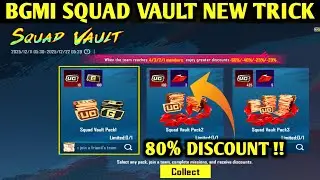 😍SQUAD VAULT EVENT NEW TRICK IN BGMI | 80% DISCOUNT NEW TRICK | GET 100 UC IN JUST 20rs