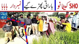 Number Daar SHO Kitano Barati Phary Gy  | New Top Funny |  Must Watch Comedy Video 2020 | You Tv