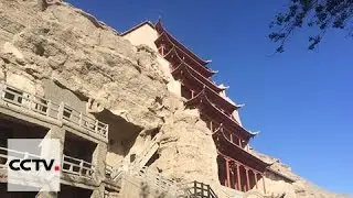 Tourisme culturel sur la Route de la soie