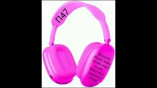 Реклама топовых наушников с АлиЭкспресс #мем #новыймем #airpods  #meme #newmeme #p47  #airpodsmax