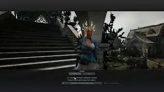 Выполняю просьбу подписчика! Не ожидал от грибов такого!  Black Desert! Ронин!