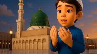 Allah Allah Allahu | Beautiful Islamic Naat for Kids | Emotional & Peaceful | Islamic Naat for Kids