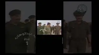 saddam Hussein Al masjid