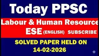 Today ESE Paper 14-02-2026 Pedagogy MCQs | PPSC today ESE math and ESE English paper MCQs