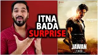 Jawan Shocking Official Update | Jawan Song Announcement | Jawan Teaser Release Date | Shahrukh Khan