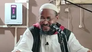 مسائل الجاهلية 