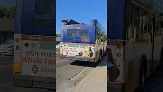 SACRT #1509 takes off from the ARC bus stop