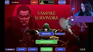 Vampire Survivors. Новые персонажи: Кавалло, О'Соле, Зи'Ассунта