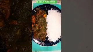 Resturant style Palak Chicken 🍗 recipe # Tasty food #palak Chicken curry #shorts # Indian food#viral