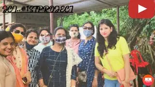 My First NGO Work.. 🙏❣️||Ragini Jha||