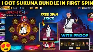 Sukuna Ring Event Free Spin Trick 😱 | Free Fire New Event Today | Sukuna 1 Spin Trick Tamil 🔥