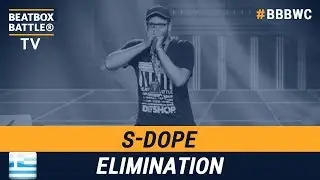 S-Dope from Greece - Men Elimination - 5th Beatbox Battle World Championship